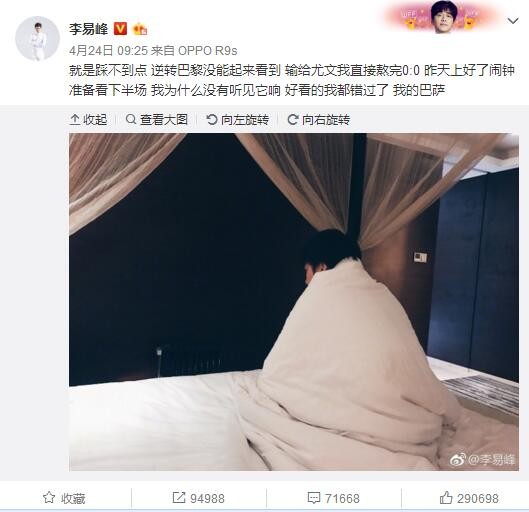 虽然史泰龙之前有着杰出的根柢，身段连结得仍然很健美，看不出是已66岁高龄的人，可是脸上层层叠叠的褶子和松松垮垮的肌肉仍是出卖了他。